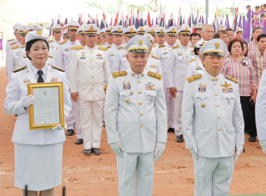 กิจกรรมการอัญเชิญถ้วยพระราชทาน ... พารามิเตอร์รูปภาพ 7