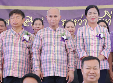 กิจกรรมการอัญเชิญถ้วยพระราชทาน ... พารามิเตอร์รูปภาพ 9