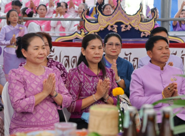 พิธีสู่ขวัญควาย &quot;พิธีปลดแอก ปลดไถ บายศรีสู่ขวัญ ควายไทย&quot; พารามิเตอร์รูปภาพ 5