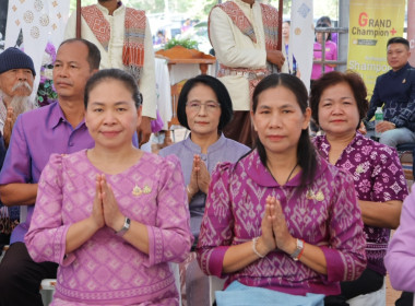 พิธีสู่ขวัญควาย &quot;พิธีปลดแอก ปลดไถ บายศรีสู่ขวัญ ควายไทย&quot; พารามิเตอร์รูปภาพ 6