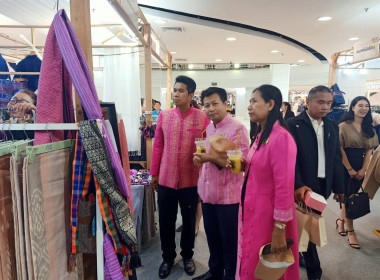 พิธีเปิดงานแสดงและจำหน่ายสินค้า และเจรจาธุรกิจ “Nongbua Wow ... พารามิเตอร์รูปภาพ 8