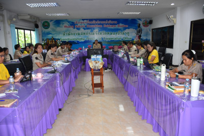 ประชุมชี้แจงรายละเอียดเกณฑ์การประเมินผล ... พารามิเตอร์รูปภาพ 1