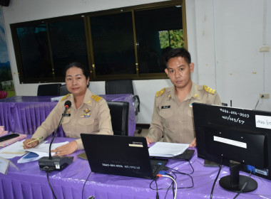 ประชุมชี้แจงรายละเอียดเกณฑ์การประเมินผล ... พารามิเตอร์รูปภาพ 7
