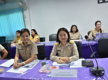 ประชุมชี้แจงรายละเอียดเกณฑ์การประเมินผล ... พารามิเตอร์รูปภาพ 6