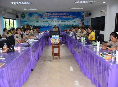 ประชุมชี้แจงรายละเอียดเกณฑ์การประเมินผล ... พารามิเตอร์รูปภาพ 2