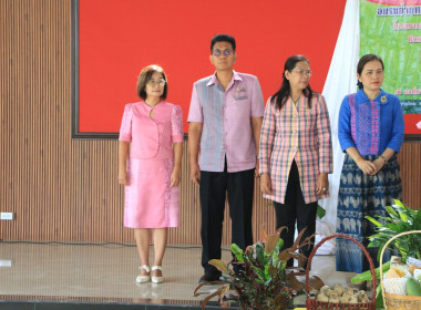 ร่วมเป็นเกียรติเปิดการอบรมถ่ายทอดความรู้ ... พารามิเตอร์รูปภาพ 3