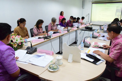 ประชุมคณะกรรมการขับเคลื่อนงานด้านเกษตร ... พารามิเตอร์รูปภาพ 1