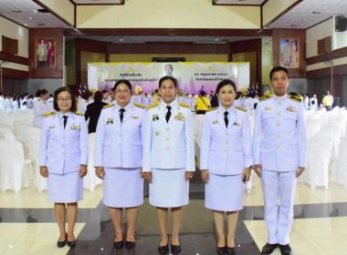 รัฐพิธีวันที่ระลึก “พระบาทสมเด็จพระปกเกล้าเจ้าอยู่หัว” พารามิเตอร์รูปภาพ 7