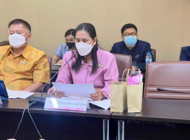 ประชุมเพื่อพิจารณากลั่นกรองโครงการ ... พารามิเตอร์รูปภาพ 7