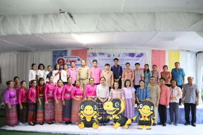 กิจกรรมลานสร้างสรรค์ วิถีวัฒนธรรมลุ่มภู จังหวัดหนองบัวลำภู ... พารามิเตอร์รูปภาพ 1