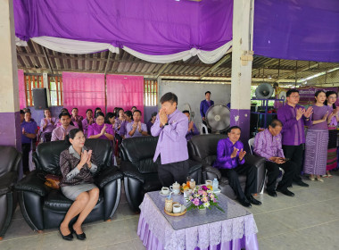 จัดโครงการ “7 มิถุนายน วันสหกรณ์นักเรียน ประจำปี 2568” พารามิเตอร์รูปภาพ 2