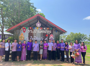 จัดโครงการ “7 มิถุนายน วันสหกรณ์นักเรียน ประจำปี 2568” พารามิเตอร์รูปภาพ 23
