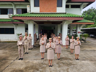 วันที่ 9 มิถุนายน พ.ศ. 2568 น﻿างสาววาสนา เนียมสูงเนิน ... พารามิเตอร์รูปภาพ 1