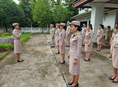 วันที่ 9 มิถุนายน พ.ศ. 2568 น﻿างสาววาสนา เนียมสูงเนิน ... พารามิเตอร์รูปภาพ 2