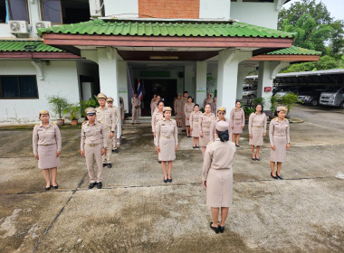 วันที่ 9 มิถุนายน พ.ศ. 2568 น﻿างสาววาสนา เนียมสูงเนิน ... พารามิเตอร์รูปภาพ 3