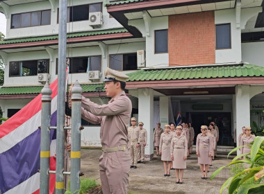 วันที่ 9 มิถุนายน พ.ศ. 2568 น﻿างสาววาสนา เนียมสูงเนิน ... พารามิเตอร์รูปภาพ 5