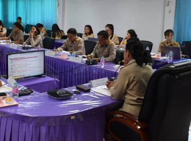 ประชุมประจำเดือนข้าราชการ ลูกจ้างประจำ พนักงานราชการ ... พารามิเตอร์รูปภาพ 4