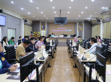 ประชุมคณะกรรมการ และคณะทำงานจัด “งานเกษตรแฟร์ ... พารามิเตอร์รูปภาพ 3