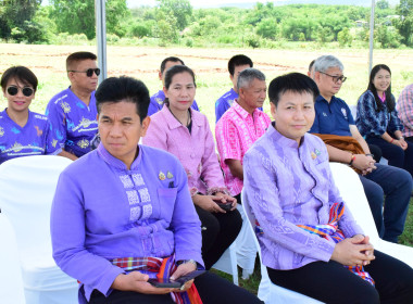 พิธีเปิดโครงการเพิ่มศักยภาพและยกระดับมาตรฐาน ... พารามิเตอร์รูปภาพ 2