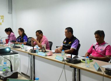 ประชุมคณะกรรมการขับเคลื่อนงานด้านการเกษตรระดับจังหวัดหนองบัวลำภู ครั้งที่ 5/2568 ... พารามิเตอร์รูปภาพ 4