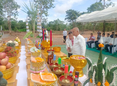 พิธีบวงสรวงสิ่งศักดิ์สิทธิ์ สถานที่จัดงาน ... พารามิเตอร์รูปภาพ 1
