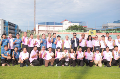 กิจกรรมการแข่งขันฟุตบอลประเพณีเชื่อมความสัมพันธ์และพบปะระหว่างภาครัฐและภาคการเอกชนจังหวัดอุดรธานีและจังหวัดหนองบัวลำภู (ครั้งที่ 2) ประจำปี พ.ศ. 2568 ... พารามิเตอร์รูปภาพ 1