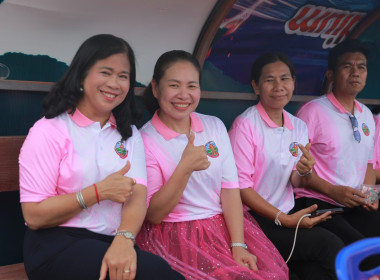 กิจกรรมการแข่งขันฟุตบอลประเพณีเชื่อมความสัมพันธ์และพบปะระหว่างภาครัฐและภาคการเอกชนจังหวัดอุดรธานีและจังหวัดหนองบัวลำภู (ครั้งที่ 2) ประจำปี พ.ศ. 2568 ... พารามิเตอร์รูปภาพ 5