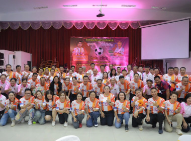 กิจกรรมการแข่งขันฟุตบอลประเพณีเชื่อมความสัมพันธ์และพบปะระหว่างภาครัฐและภาคการเอกชนจังหวัดอุดรธานีและจังหวัดหนองบัวลำภู (ครั้งที่ 2) ประจำปี พ.ศ. 2568 ... พารามิเตอร์รูปภาพ 9