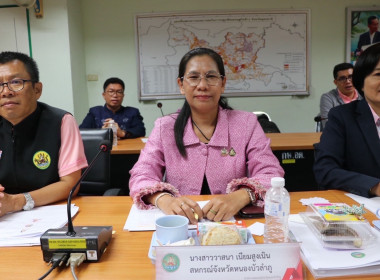 ประชุมคัดเลือกนักส่งเสริมสหกรณ์ดีเด่น ... พารามิเตอร์รูปภาพ 3