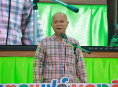 กิจกรรมแถลงข่าวงาน “เกษตรแฟร์ ของดีเมืองลุ่มภู” ... พารามิเตอร์รูปภาพ 1