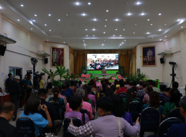 กิจกรรมแถลงข่าวงาน “เกษตรแฟร์ ของดีเมืองลุ่มภู” ... พารามิเตอร์รูปภาพ 3