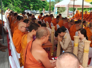 พิธีเจริญพระพุทธมนต์สมโภชถวายมุทิตาสักการะพระครูสัญญาบัตรที่ได้รับพระราชทานเลื่อนและตั้งสมณศักดิ์ จังหวัดหนองบัวลำภู ... พารามิเตอร์รูปภาพ 5