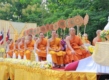 พิธีเจริญพระพุทธมนต์สมโภชถวายมุทิตาสักการะพระครูสัญญาบัตรที่ได้รับพระราชทานเลื่อนและตั้งสมณศักดิ์ จังหวัดหนองบัวลำภู ... พารามิเตอร์รูปภาพ 4