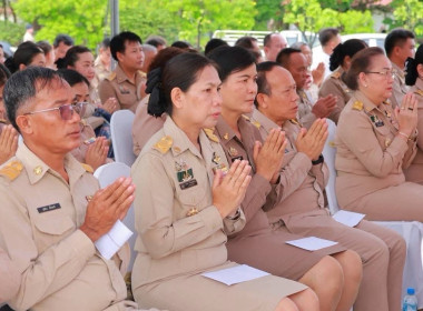 พิธีเจริญพระพุทธมนต์สมโภชถวายมุทิตาสักการะพระครูสัญญาบัตรที่ได้รับพระราชทานเลื่อนและตั้งสมณศักดิ์ จังหวัดหนองบัวลำภู ... พารามิเตอร์รูปภาพ 2