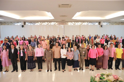 ประชุมรับฟังความคิดเห็นเกี่ยวกับร่างแผนพัฒนาจังหวัดและแผนปฏิบัติราชการประจำปีของจังหวัดหนองบัวลำภู ประจำปีงบประมาณ พ.ศ. 2570 ... พารามิเตอร์รูปภาพ 1