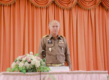 ประชุมรับฟังความคิดเห็นเกี่ยวกับร่างแผนพัฒนาจังหวัดและแผนปฏิบัติราชการประจำปีของจังหวัดหนองบัวลำภู ประจำปีงบประมาณ พ.ศ. 2570 ... พารามิเตอร์รูปภาพ 2