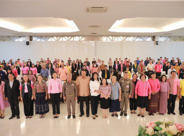 ประชุมรับฟังความคิดเห็นเกี่ยวกับร่างแผนพัฒนาจังหวัดและแผนปฏิบัติราชการประจำปีของจังหวัดหนองบัวลำภู ประจำปีงบประมาณ พ.ศ. 2570 ... พารามิเตอร์รูปภาพ 5