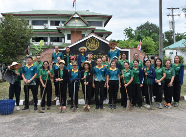 กิจกรรม 5 ส. ... พารามิเตอร์รูปภาพ 1