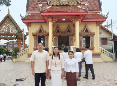 งานส่งเสริมการเผยแพร่พระพุทธศาสนา ... พารามิเตอร์รูปภาพ 7