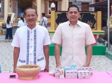 งานส่งเสริมการเผยแพร่พระพุทธศาสนา ... พารามิเตอร์รูปภาพ 8