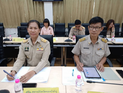 ประชุมคณะทำงาน “หลงรักเสน่ห์อำเภอ” (เมืองหนองบัวลำภู) พารามิเตอร์รูปภาพ 1