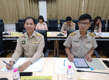 ประชุมคณะทำงาน “หลงรักเสน่ห์อำเภอ” (เมืองหนองบัวลำภู) พารามิเตอร์รูปภาพ 4