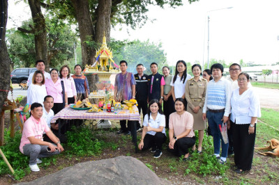 สักการะสิ่งศักดิ์สิทธิ์ ... พารามิเตอร์รูปภาพ 1