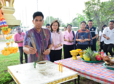 สักการะสิ่งศักดิ์สิทธิ์ ... พารามิเตอร์รูปภาพ 1