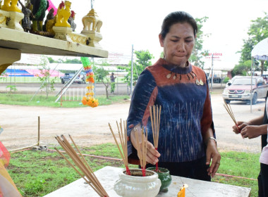 สักการะสิ่งศักดิ์สิทธิ์ ... พารามิเตอร์รูปภาพ 3