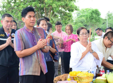 สักการะสิ่งศักดิ์สิทธิ์ ... พารามิเตอร์รูปภาพ 2