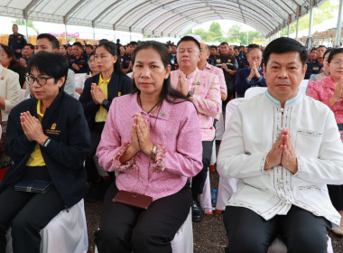 พิธีทอดผ้าป่าสามัคคี ... พารามิเตอร์รูปภาพ 9