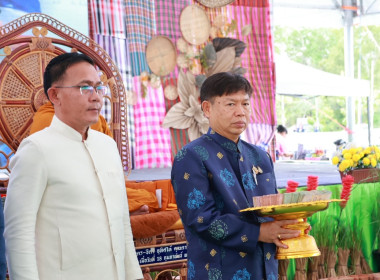 พิธีทอดผ้าป่าสามัคคี ... พารามิเตอร์รูปภาพ 2