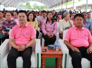 พิธีลงนามบันทึกข้อตกลงความร่วมมือ (MOU) ... พารามิเตอร์รูปภาพ 5