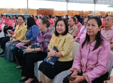 พิธีลงนามบันทึกข้อตกลงความร่วมมือ (MOU) ... พารามิเตอร์รูปภาพ 7
